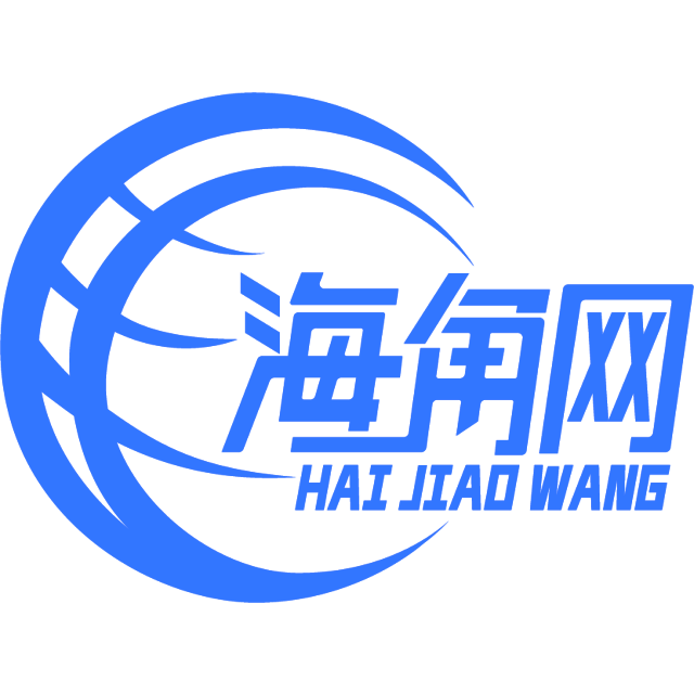 舒适的小土豆